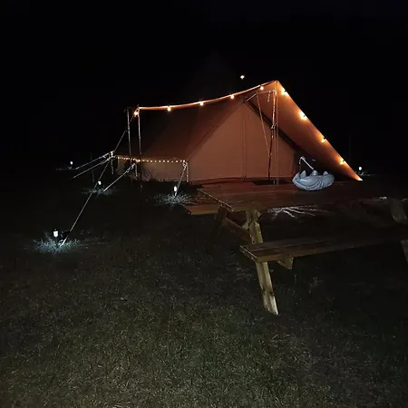 El Astial De - Camp *